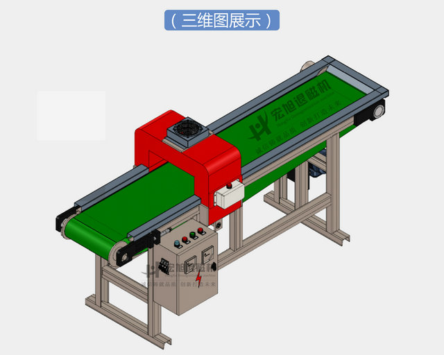 高效率菠萝蜜视频APP18禁三维设计图