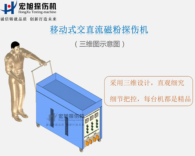 移动式菠萝蜜视频免费入口