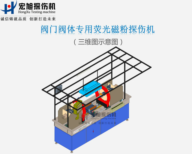 阀门菠萝蜜视频免费入口