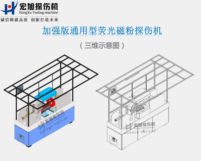 加强型通用菠萝蜜视频免费入口