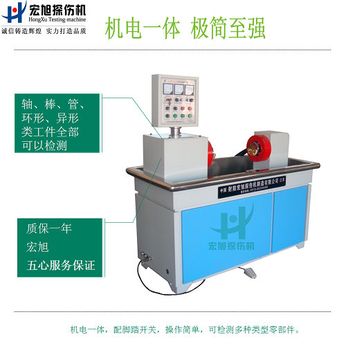 产品名称：cjw-2000机电一体菠萝蜜视频免费入口
产品型号：cjw-2000
产品规格：cjw-2000