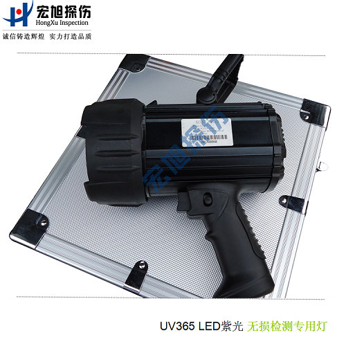 产品名称：UVLED365手持式高强度紫外灯
产品型号：HXUV100A
产品规格：High intensity of ultraviolet lamp