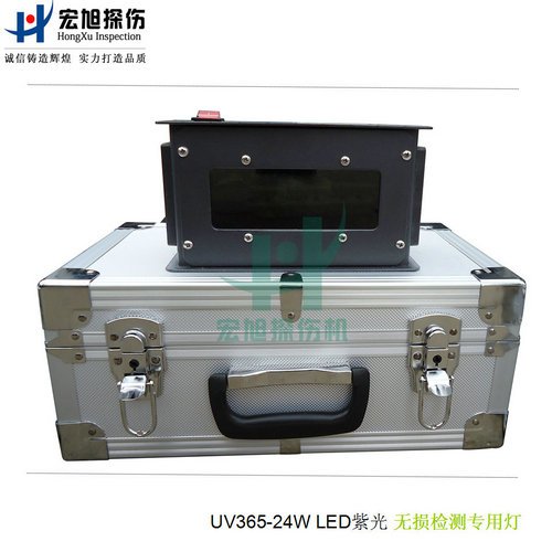 产品名称：UVLED365悬吊式高强度紫外灯
产品型号：UVLED365-24W
产品规格：High intensity of ultraviolet lamp