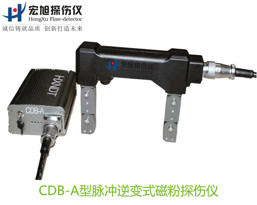 产品名称：脉冲逆变式日韩菠萝蜜视频
产品型号：CDB-A
产品规格：台